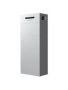 WHES Solar Battery
